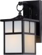 12 H Coldwater 1-Light Outdoor Wall Lantern Black For Sale