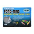 Pond-Mag Magnetic Drive Utility Pond Pump Model 24 (2400 GPH) by Pondmaster on Sale